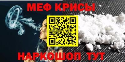 дистиллят марихуана Кизилюрт