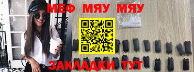 дистиллят марихуана Кизилюрт