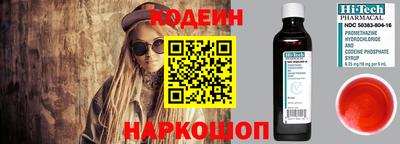 ПСИЛОЦИБИНОВЫЕ ГРИБЫ Когалым