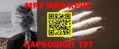 ПСИЛОЦИБИНОВЫЕ ГРИБЫ Когалым