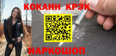дистиллят марихуана Кизилюрт