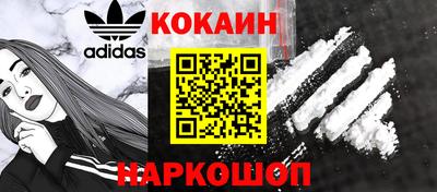 первитин Ковров