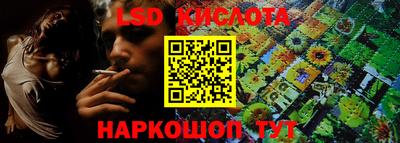 первитин Ковров