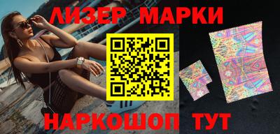 ПСИЛОЦИБИНОВЫЕ ГРИБЫ Когалым