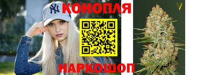 наркотики Керчь