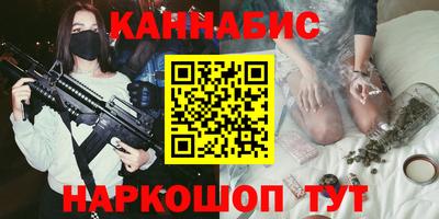 кристаллы Коломна