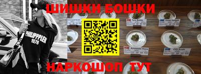 ПСИЛОЦИБИНОВЫЕ ГРИБЫ Когалым