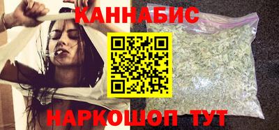 MESCALINE Кизляр