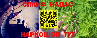 первитин Ковров