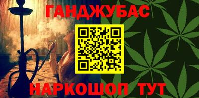 ПСИЛОЦИБИНОВЫЕ ГРИБЫ Когалым