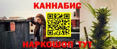первитин Ковров