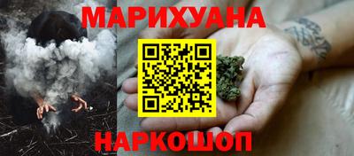 кристаллы Коломна