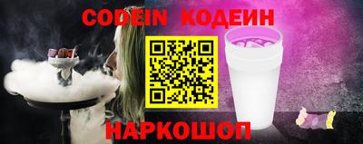 ПСИЛОЦИБИНОВЫЕ ГРИБЫ Когалым