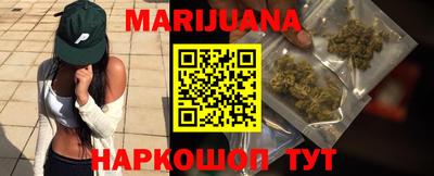 наркотики Керчь