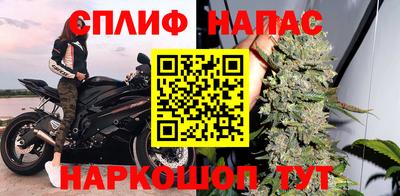 кристаллы Коломна
