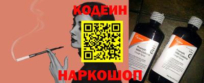 первитин Ковров