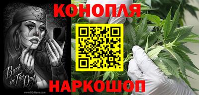 наркотики Керчь