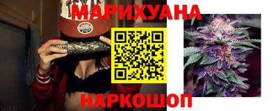 первитин Ковров