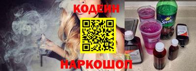 первитин Ковров
