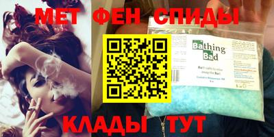ПСИЛОЦИБИНОВЫЕ ГРИБЫ Когалым
