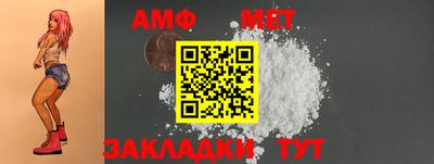 кристаллы Коломна