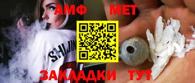кристаллы Коломна