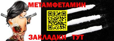 ПСИЛОЦИБИНОВЫЕ ГРИБЫ Когалым