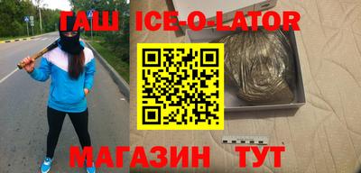 MESCALINE Кизляр
