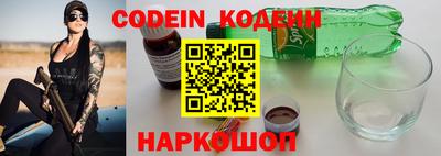 ПСИЛОЦИБИНОВЫЕ ГРИБЫ Когалым