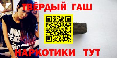 первитин Ковров