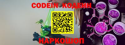 ПСИЛОЦИБИНОВЫЕ ГРИБЫ Когалым
