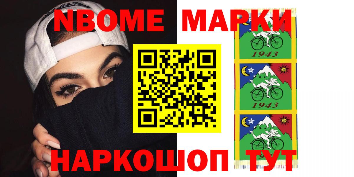LSD-25 экстази ecstasy  Вход с VPN  Котовск  Лсд 25 экстази ecstasy 